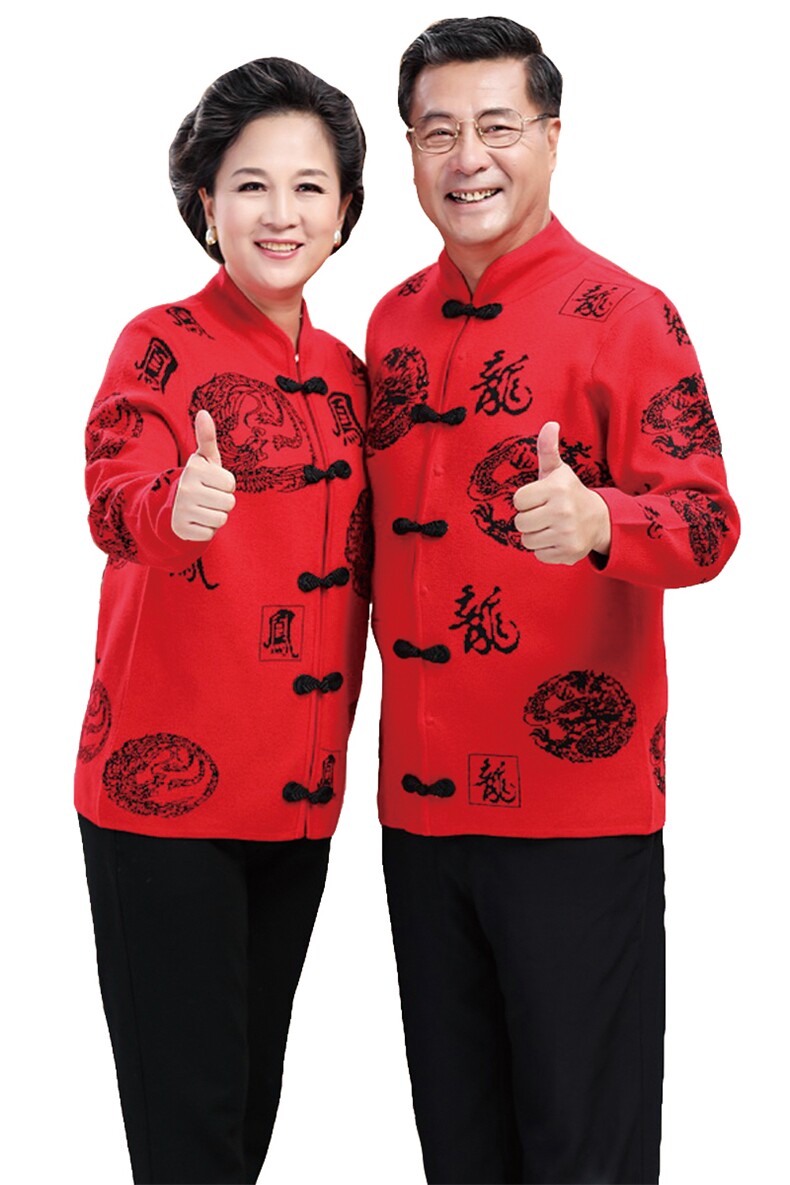 老年人情侣装加绒毛衣开衫爸爸妈妈装本命年红色爷爷奶奶唐装外套,男装中老年男装,亚东羊绒制品