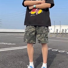 迷彩