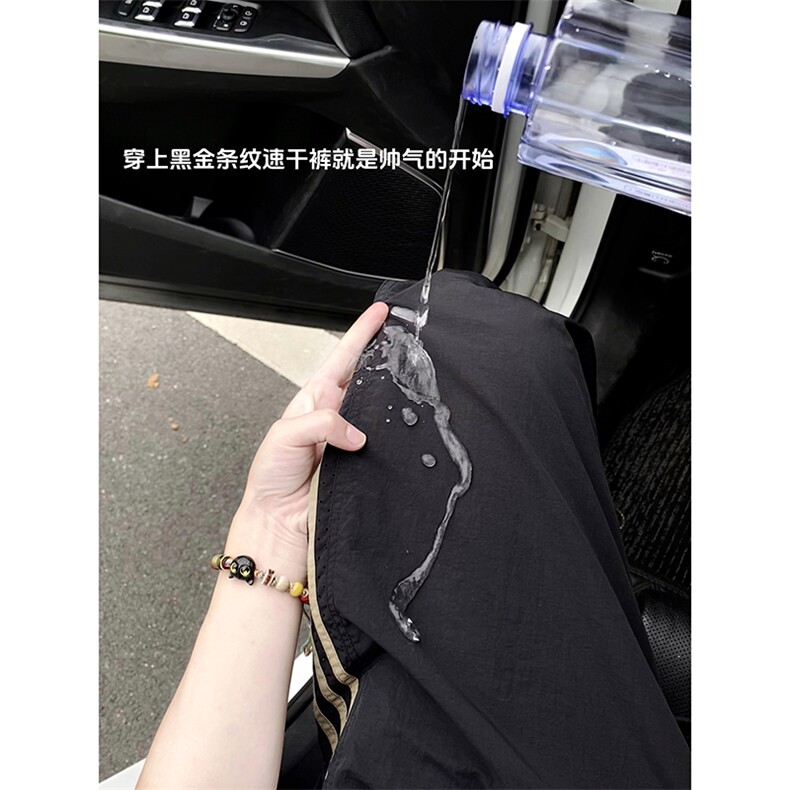 A178 K5036  春款特P25   三防面料薄速干裤三条杠裤子图片