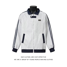 1506-1/JF1261/P52美式拼接运动夹克男女生潮牌翻领棒球服外套，男装夹克，星座1506-1