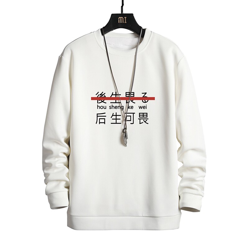 T4028-P25加绒款-P35简约帅气百搭长袖t恤男大码胖子卫衣网格,男装卫衣,电商A040A