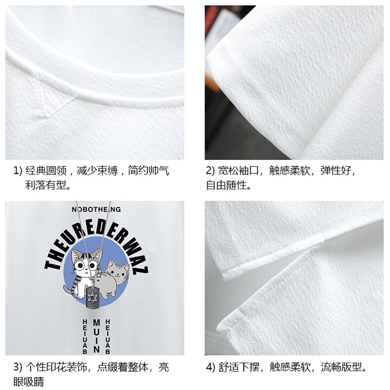 Q11160-P30春夏季七分袖t恤男大码五分袖男短袖中袖展架,男装T恤,电商A040A