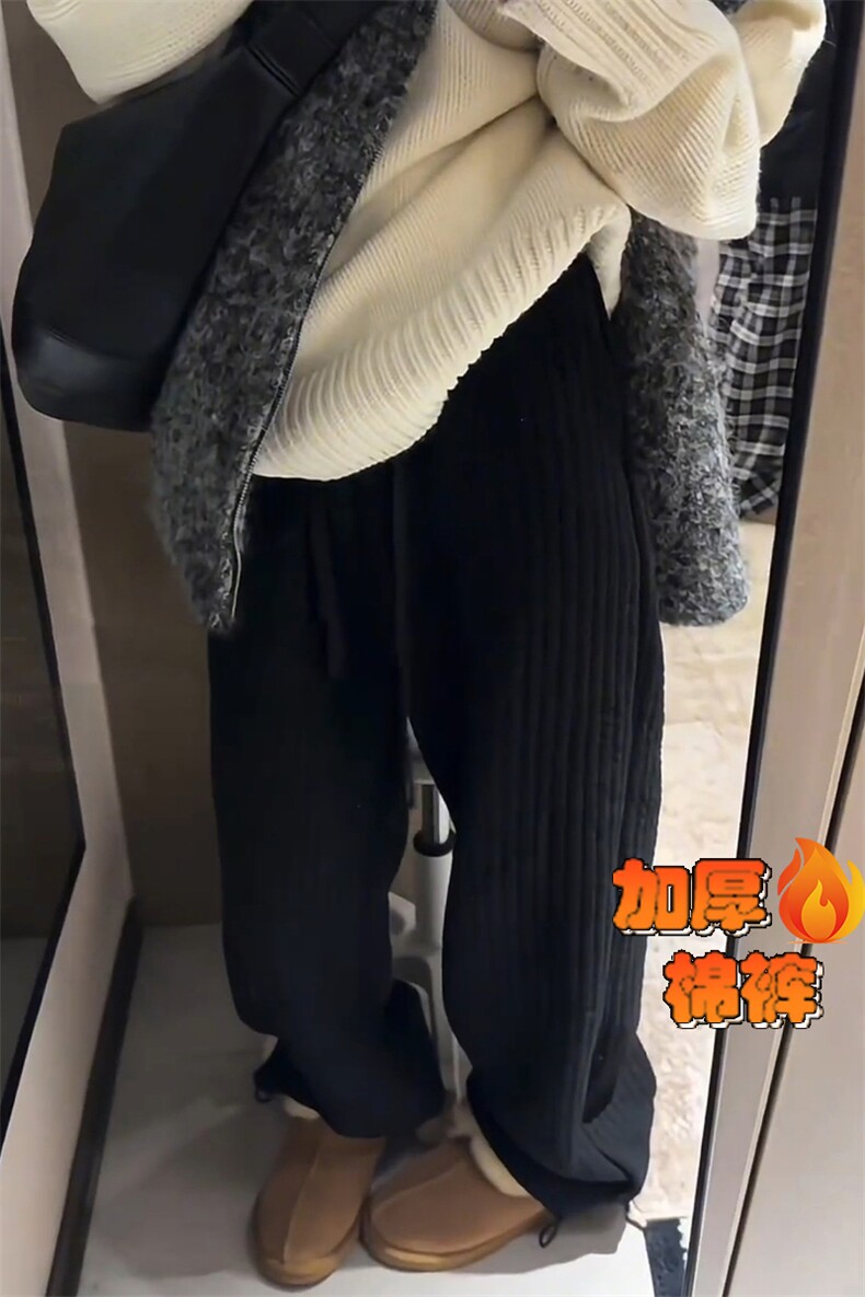 抖音条纹宽松大码加厚棉裤阔腿拖地裤K5629J加棉-特P35控58,男装棉裤,电商A001