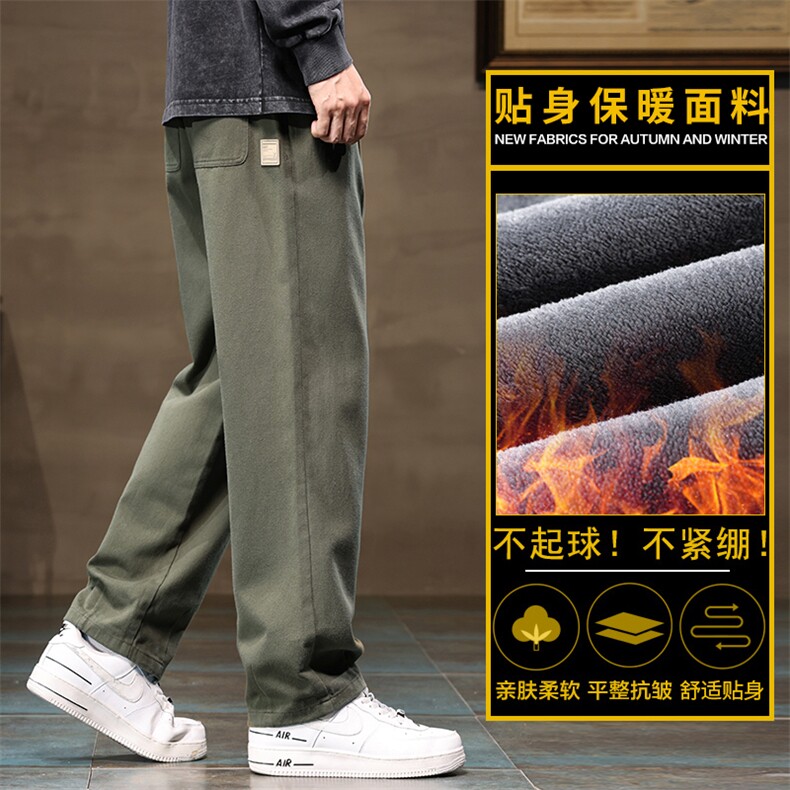 纯棉休闲工装裤男秋冬宽松垂感直筒潮流长裤子Z2328-P50/加绒P55,男装工装外套,星座509