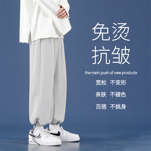2023新款舒适休闲九分裤  束脚两穿卫裤  1223-特批：25图片