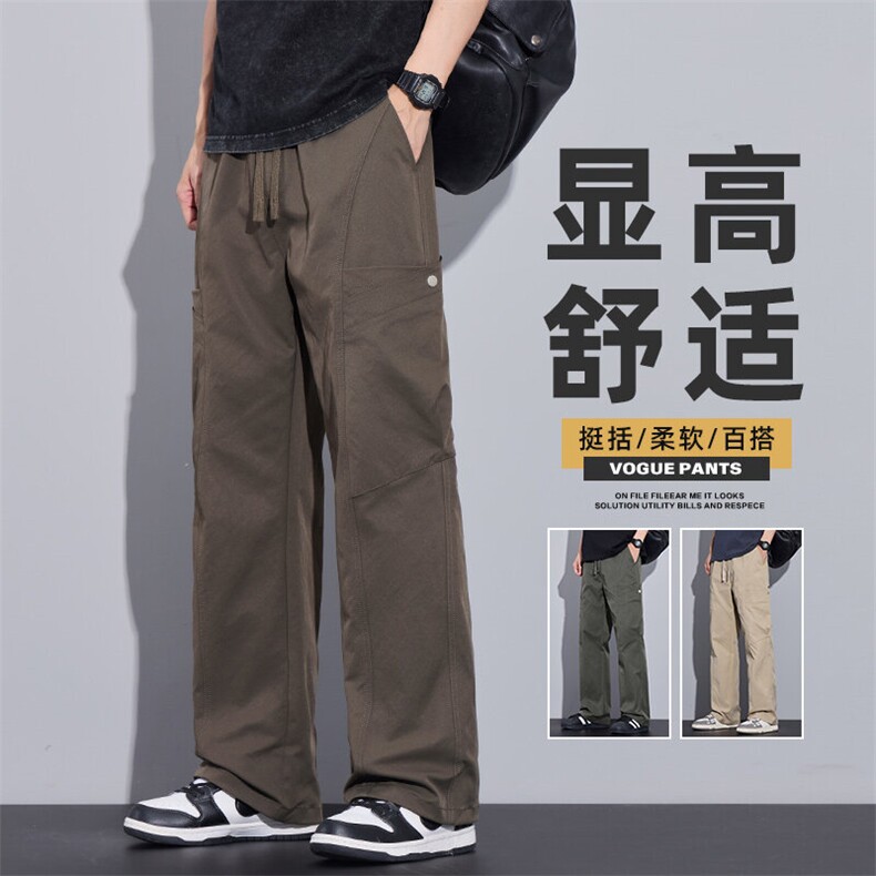 工装裤男士春季潮牌美式直筒宽松休闲裤新款百搭长裤子Z9857-P50,男装休闲裤,星座509