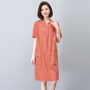 高端大气提花连衣裙女夏季妈妈宽松直筒休闲减龄遮胯显瘦短袖裙子,女装连衣裙,天丽