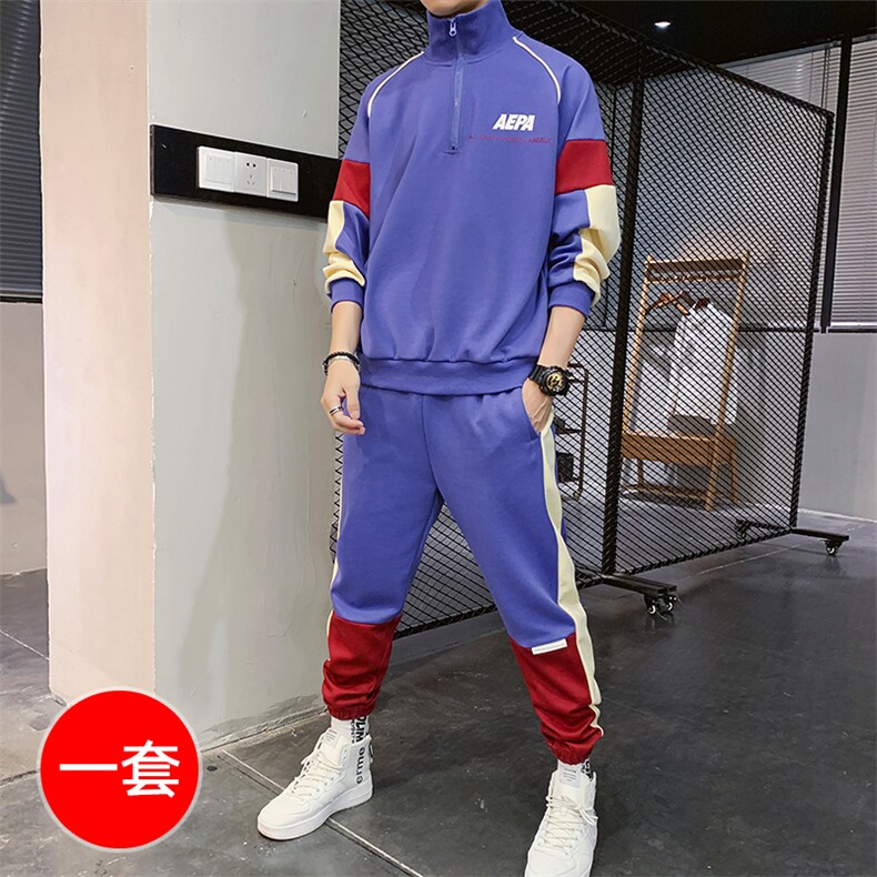 春新款个性彩条撞色休闲套装男士时尚帅气套装二件套CYTZ69,男装休闲套装,电商A128
