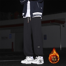卫裤男生冬季加绒加厚直筒宽松休闲裤长裤K923-特批-32加绒特批42，男装休闲裤，星座718-1