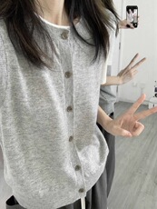 灰色