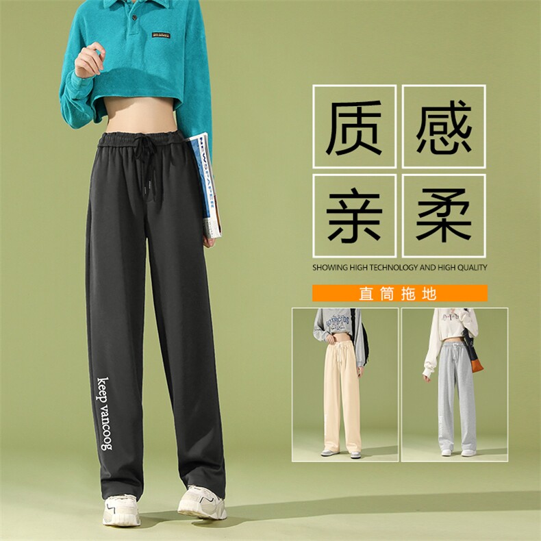 时尚百搭美式潮流休闲裤WK92-1特批28,男装休闲裤,星座718-1