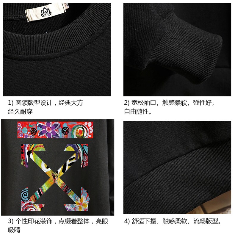 S6169-P28加绒款-P33秋季圆领卫衣男大码韩版宽松长袖外套砖墙,男装卫衣,电商A040A