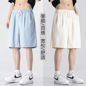 中性休闲舒适五分纯色短裤  DK521-特批20图片