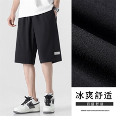 潮流运动休闲五分短裤夏季清爽超薄裤DK560-特批18，男装休闲裤，星座718-1