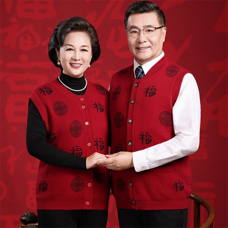2025年秋季时尚百搭通勤简约休闲中老年款马甲,女装马甲,衣恋羊绒