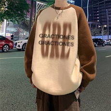 咖啡色