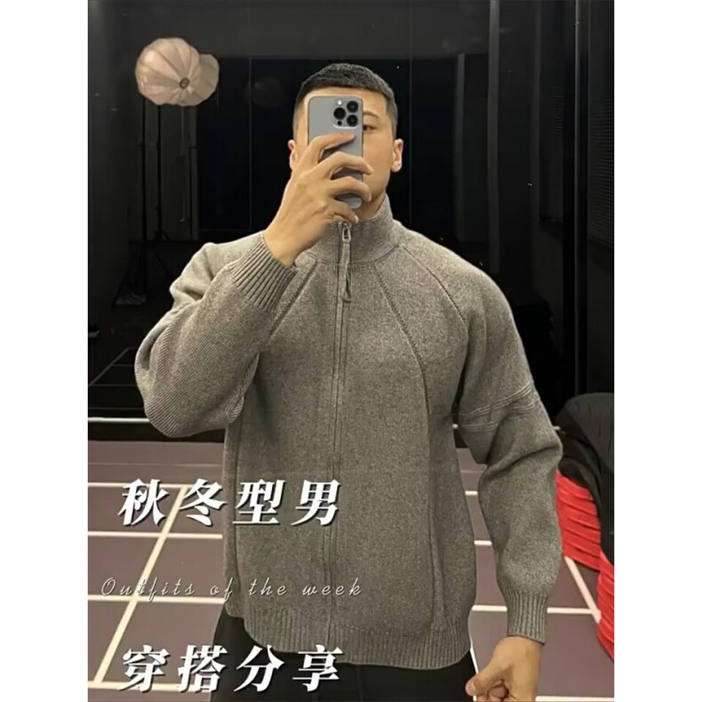 北极绒料针织开衫拉链毛衣文艺百搭原宿流行时尚新款潮流日系ins图片