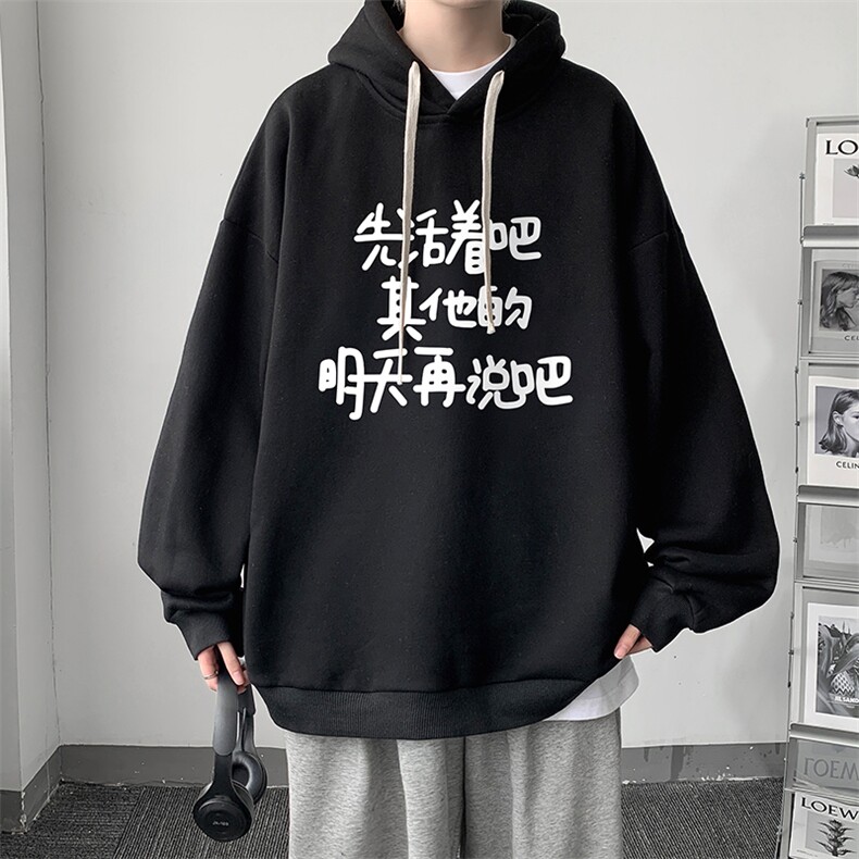 8XL连帽卫衣男大码胖子帽衫大号运动服WY2401-P35,男装卫衣,电商A040