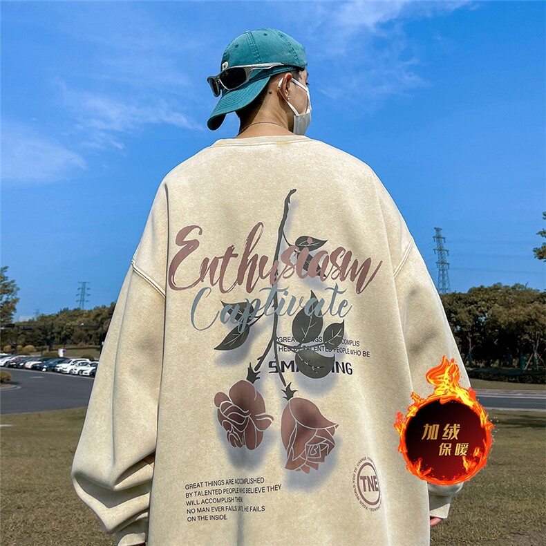 直播品质 500克重磅潮牌美式做旧炒雪花水洗加绒卫衣 H1322特P55图片