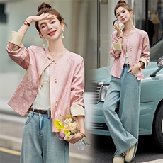 粉色提花新中式国风外套女2025新款改良流苏盘扣开春超火唐装上衣，女装套装/套裙，E百度