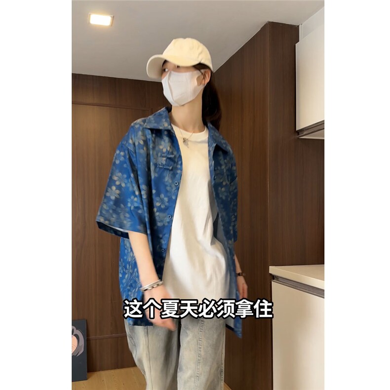 控69花衬衫夏季风印花衬衫短袖风宽松版型CS012-P40,男装衬衫,电商A128