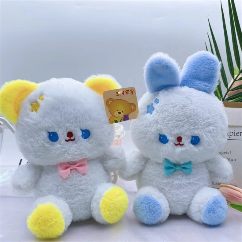 星空系列，米亚毛绒玩具厂