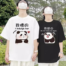 七夕特别的情侣装t恤夏季装2025新款roora小众高级感超火纯棉短袖，男装T恤，星座1210-1