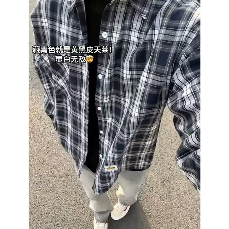 美式复古格子衬衫男潮牌vibe高街长袖衬衣少年感潮流百搭外套春秋,男装衬衫,星座506A