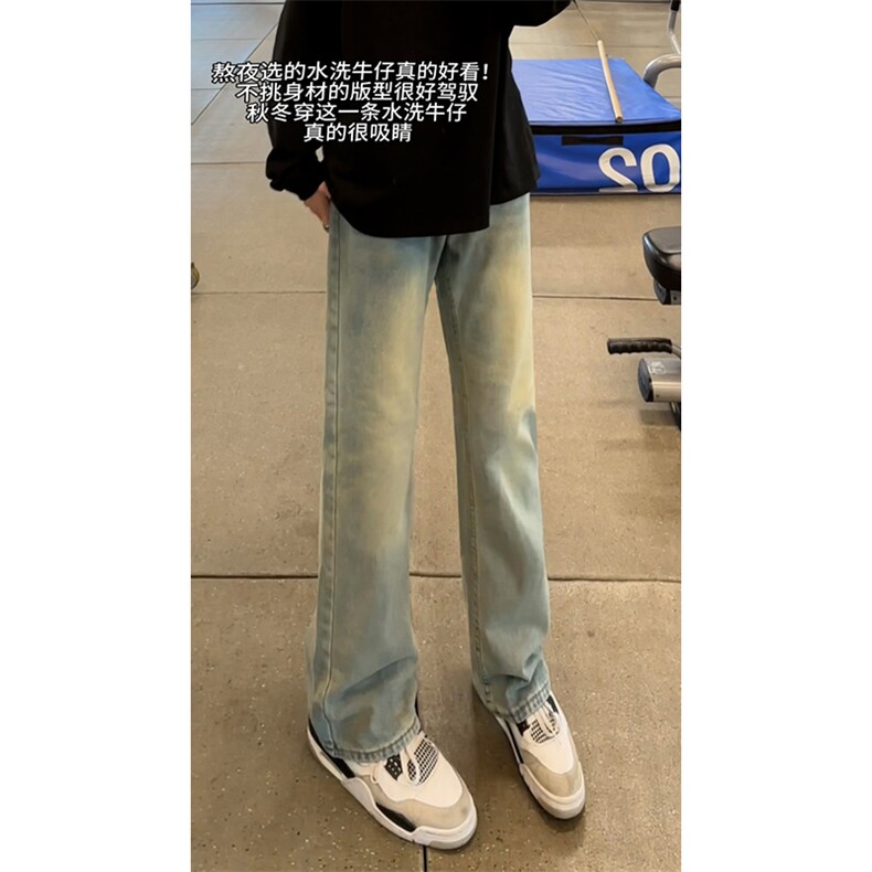B221美式ins高街修身微喇牛仔裤LK24168-特P38控68加绒特P48控88,男装牛仔裤,电商B221