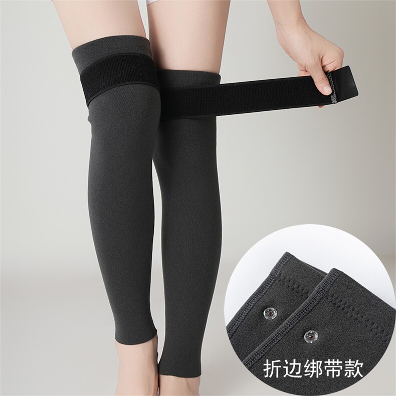 时尚保暖黄金绒护膝男女通用关节防护神器,饰品周边,晨宏羊绒