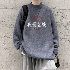 灰色