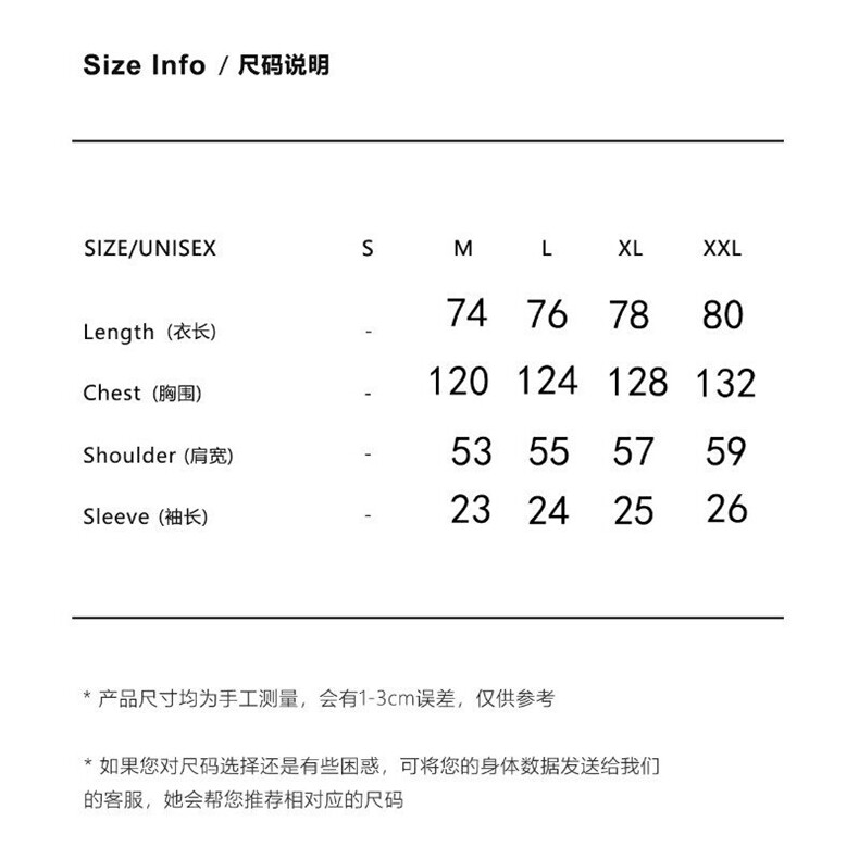 刺绣美式潮牌复古宽松蓝色格子短袖衬衫情侣休闲刺绣衬衣,男装T恤,星座613