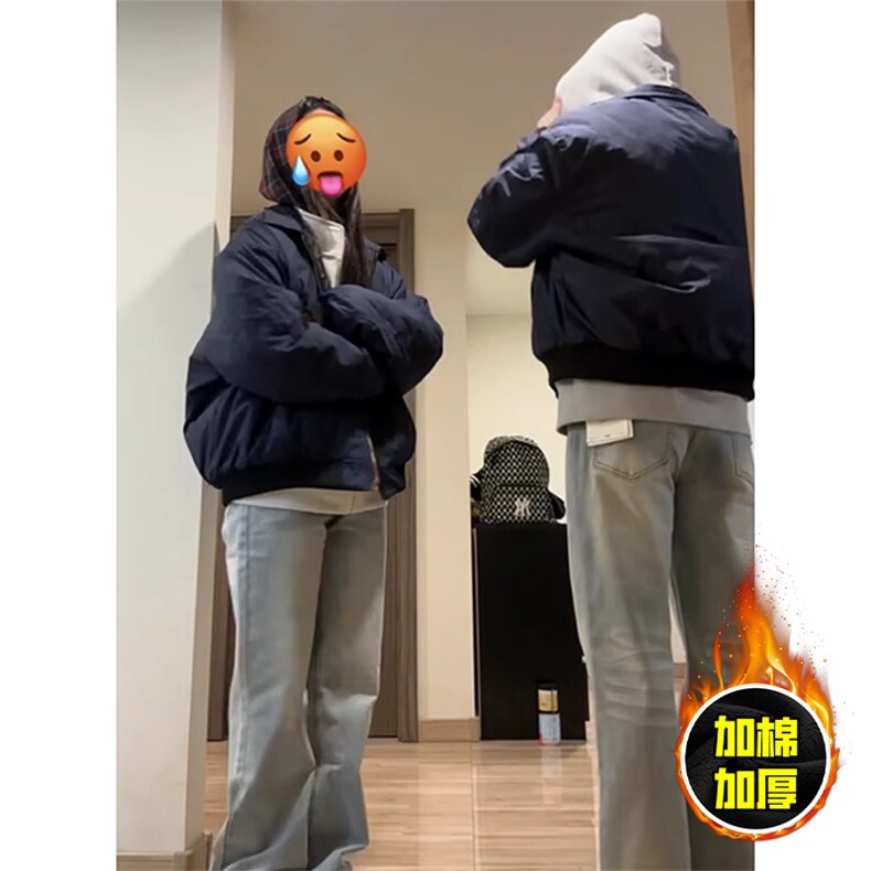 现货秋冬季美拉德立领飞行立领夹克boxy棉衣美式高街加厚加棉外套,男装夹克,电商A486-1