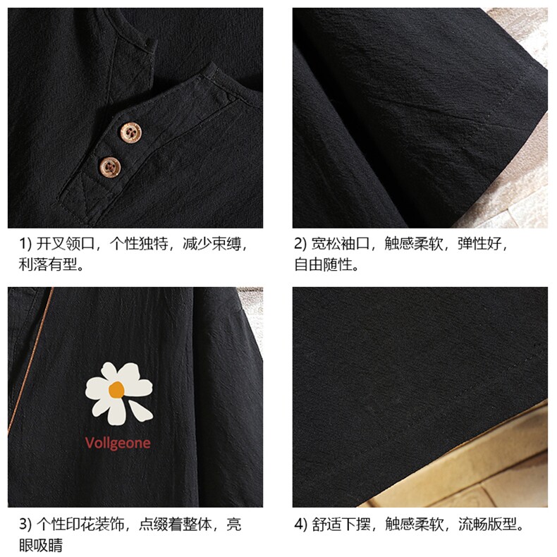 TY61059-P30v领亚短袖t恤男大码半袖半截袖,男装T恤,电商A040A