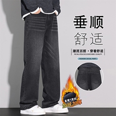 加绒加厚牛仔裤男款冬2025年新款宽松直筒保暖男士长裤JR6606-P62，男装牛仔裤，星座610（原A335）