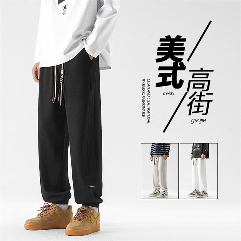 休闲百搭束脚裤显高显瘦  K922-特批32图片
