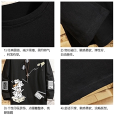 TX3115-P25加绒-P35纯长袖t恤男大码圆领打底衫体恤上衣服，男装T恤，电商A040A