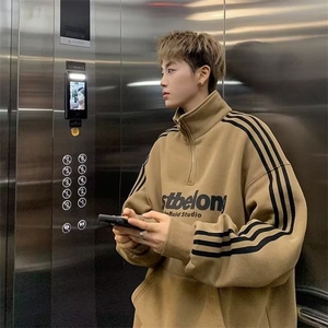 半拉链立领卫衣男款半高领春秋款无帽美式青少年初中生高中生潮牌图片