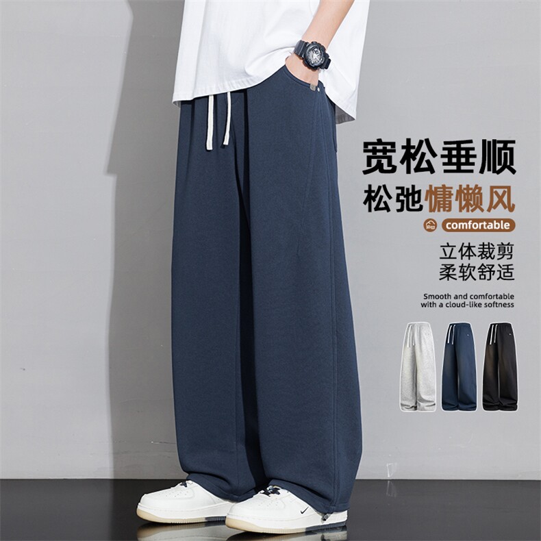 26春夏季新品男士休闲裤高品质男裤子K293-P45 控69图片