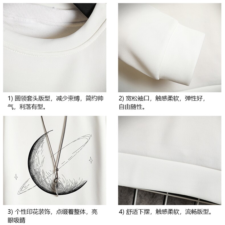 T4246简约帅气百搭长袖t恤男大码胖子卫衣网格,男装卫衣,电商A040A