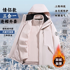 木黛粉