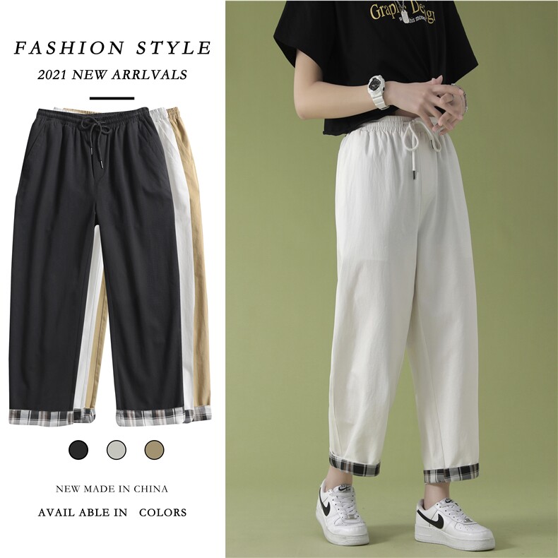 2021宽松百搭纯色休闲九分裤 K615特批P35,女装休闲裤,星座718-1