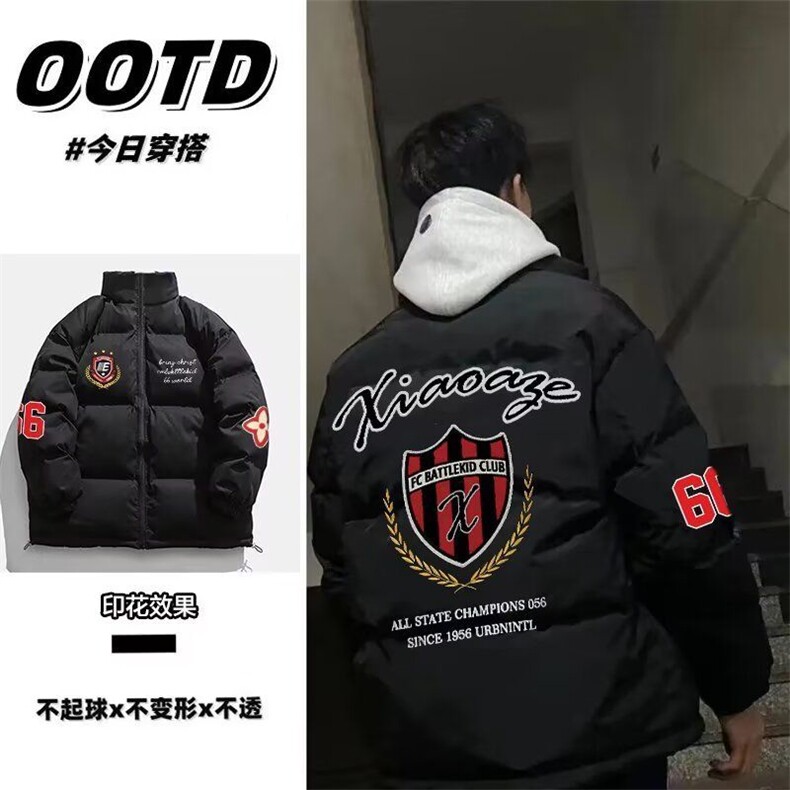 JY395-P64高街美式复古印花立领棉衣棉服,男装棉衣,星座1501-3