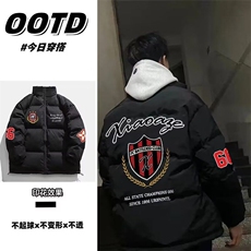JY395-P64高街美式复古印花立领棉衣棉服，男装棉衣，星座1501-3