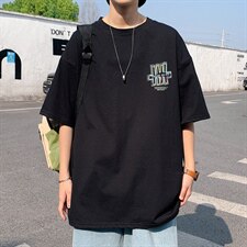 点击7%！2021夏季新款男士纯棉短袖T恤百搭半袖体恤衫T2155P28，男装T恤，电商B220
