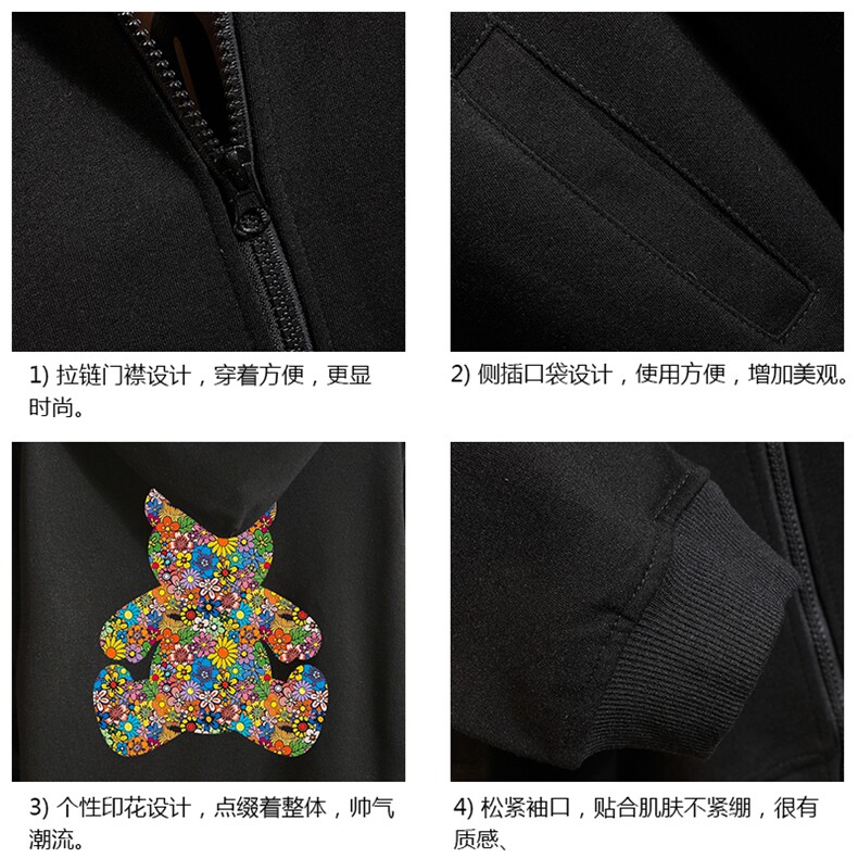 KS212122-P38连帽开衫卫衣男运动外套大码班服砖墙,男装卫衣,电商A040A