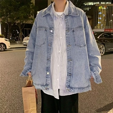 炸街牛仔外套男春秋季潮流港风宽松休闲百搭工装夹克上衣JK15P58，男装夹克，星座410-2