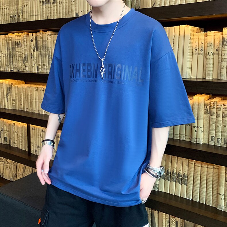短袖男T恤男生宽松潮日系百搭港风潮牌潮流ins五分中袖3078-P35,男装T恤,电商A318