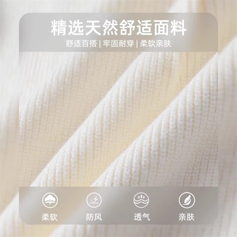 冬季新款加厚毛衣潮流宽松休闲打底针织衫,男装T恤,星座410-6（原星座1304-1）