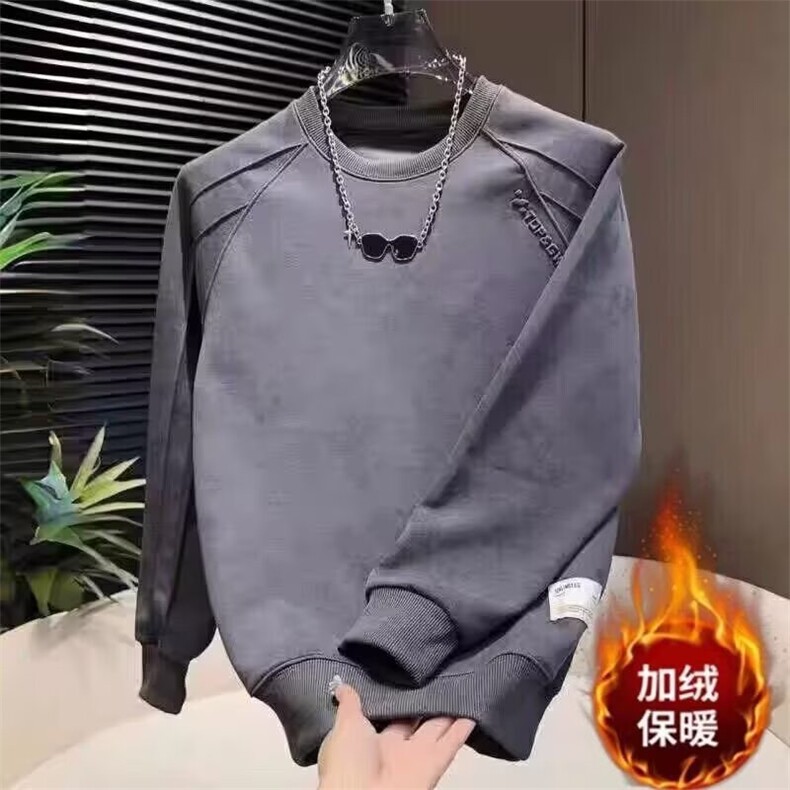 1506-1/WJA301/P43新款男士潮牌休闲拼接感圆领高级感百搭卫衣,男装卫衣,星座1506-1